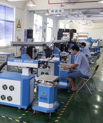 <a href='http://www.xuchn.com/page/jgmjhjj.htm' class='text_a'>激光模具焊接機</a>生產一角